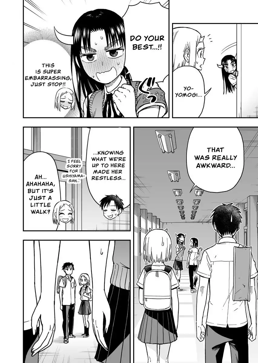 Onizuka-chan and Sawarida-kun Chapter 44 2